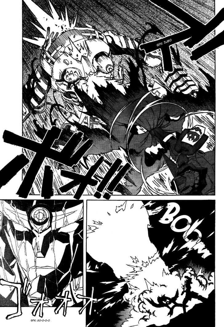 Tengen Toppa Gurren Lagann Chapter 16 #6