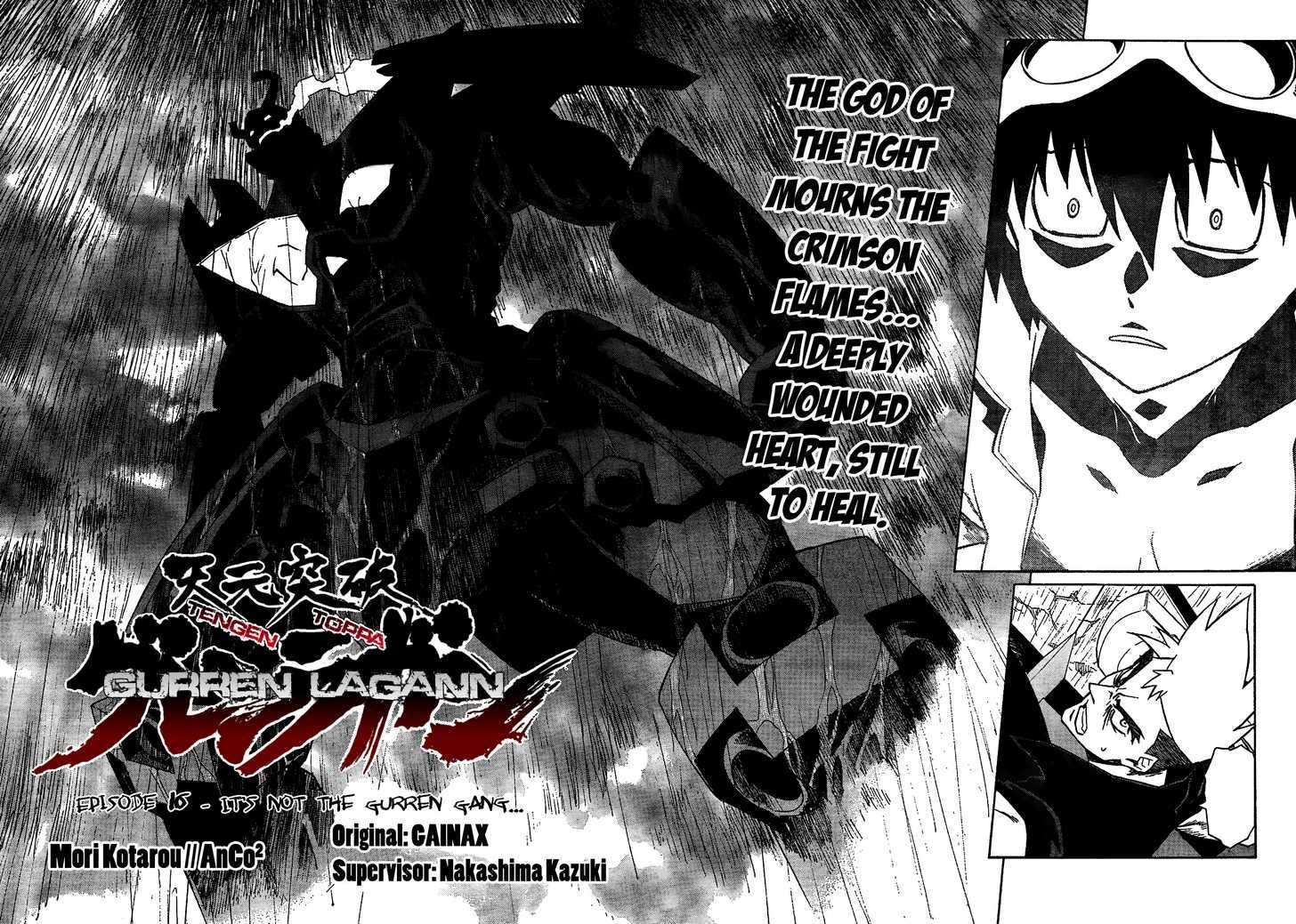 Tengen Toppa Gurren Lagann Chapter 16 #7