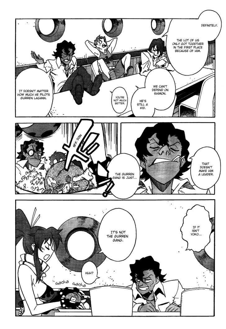 Tengen Toppa Gurren Lagann Chapter 16 #17