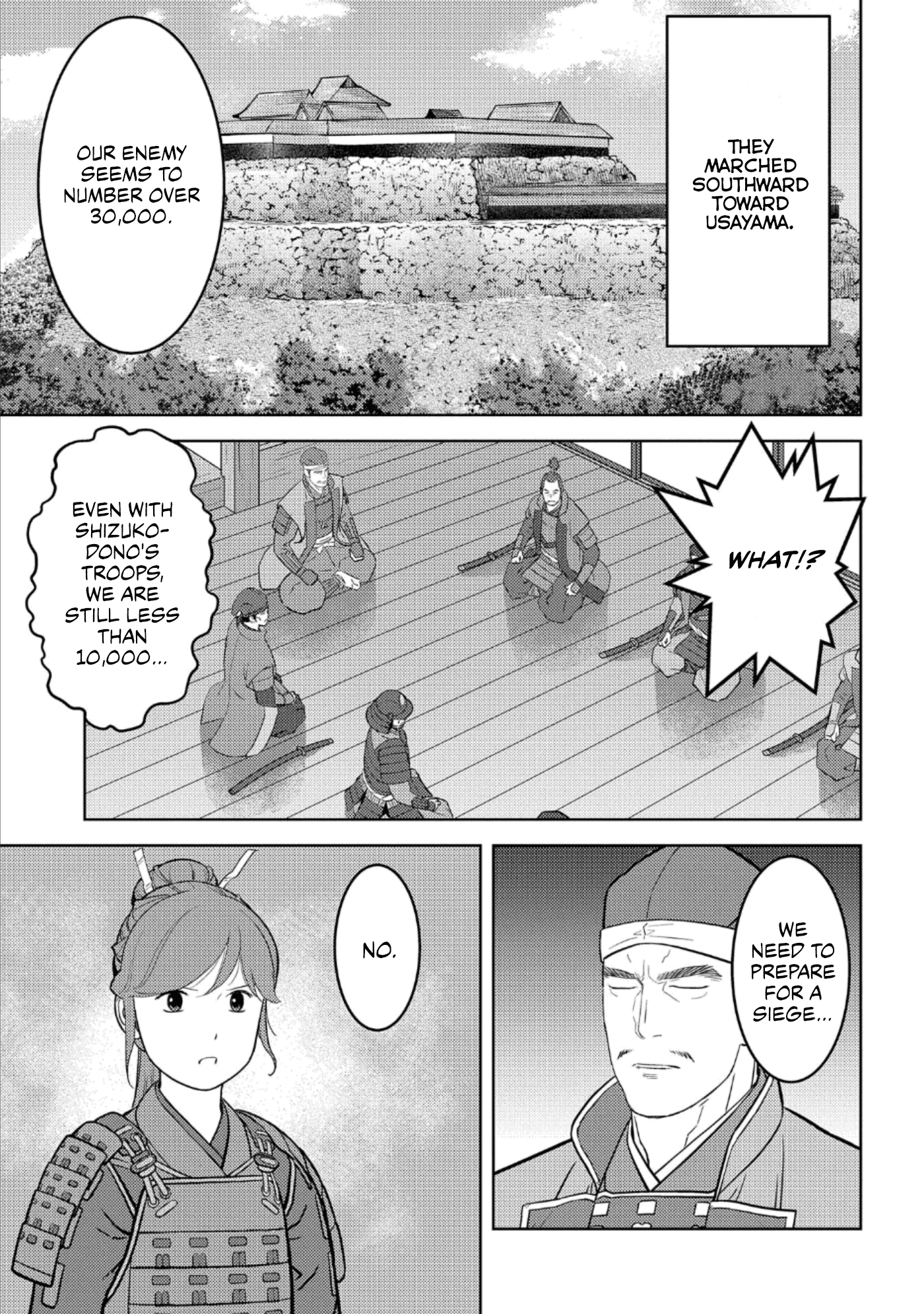 Sengoku Komachi Kuroutan: Noukou Giga Chapter 48 #18