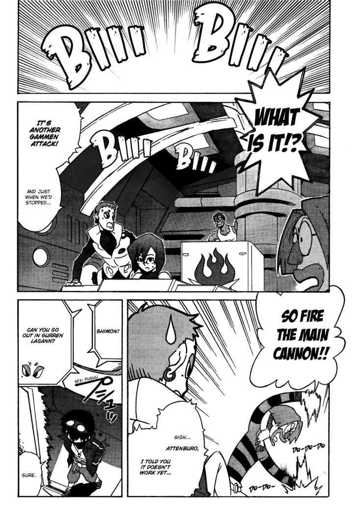 Tengen Toppa Gurren Lagann Chapter 16 #22