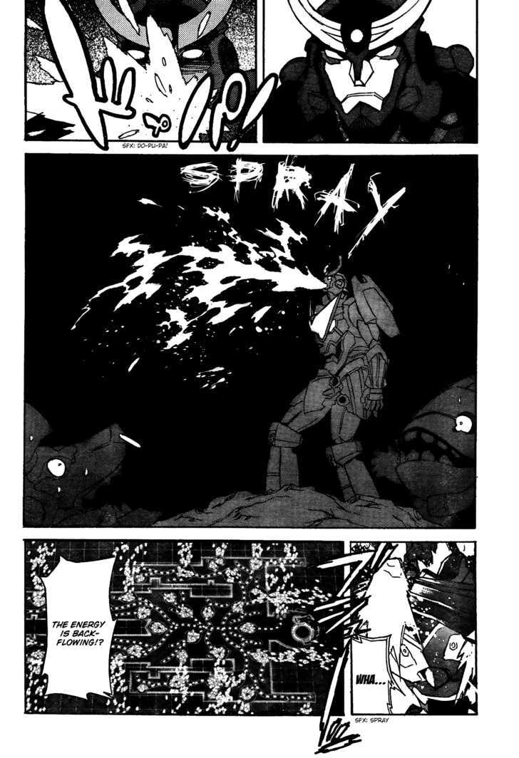 Tengen Toppa Gurren Lagann Chapter 16 #28