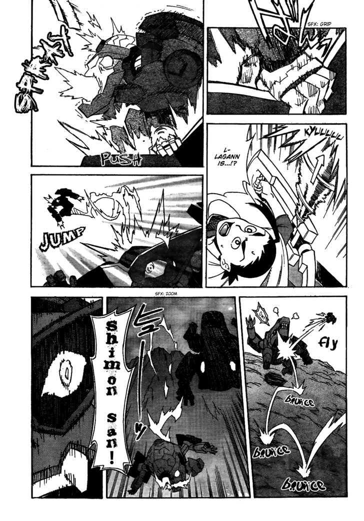 Tengen Toppa Gurren Lagann Chapter 16 #29