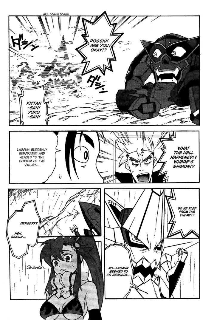 Tengen Toppa Gurren Lagann Chapter 16 #30