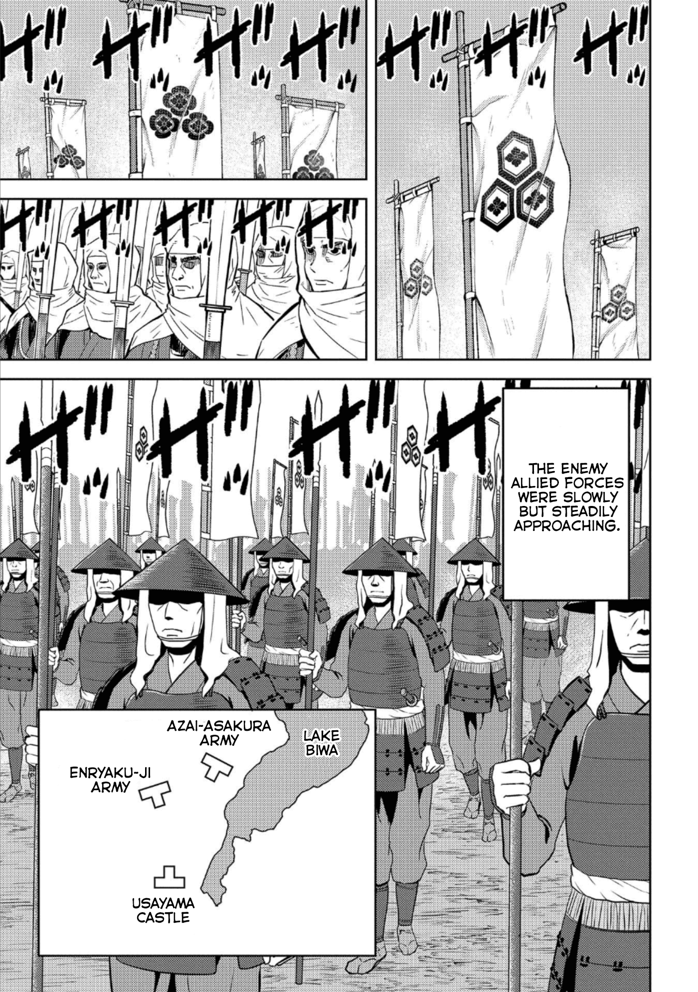 Sengoku Komachi Kuroutan: Noukou Giga Chapter 48 #24