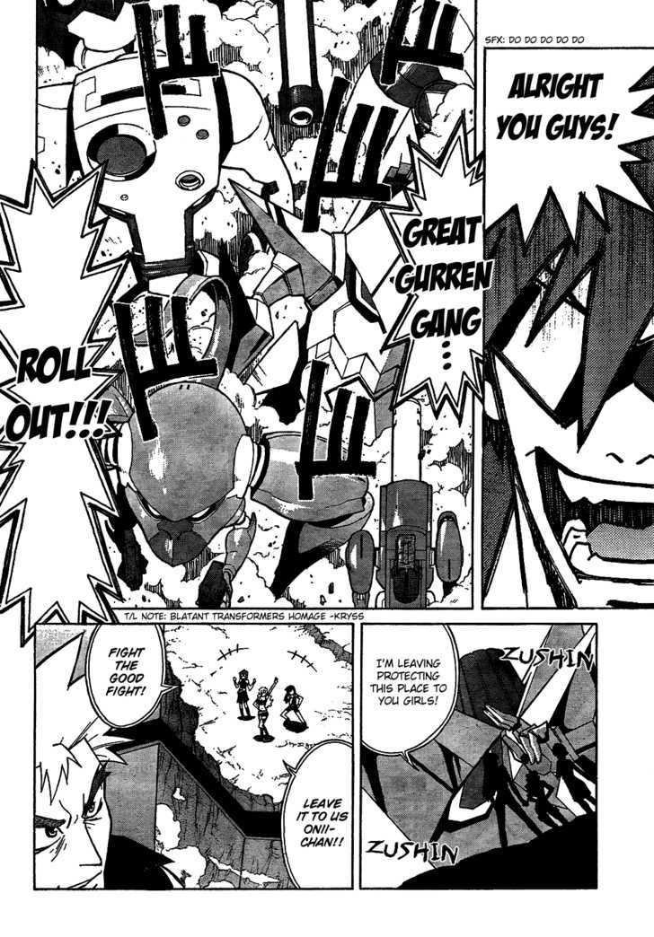 Tengen Toppa Gurren Lagann Chapter 13 #11