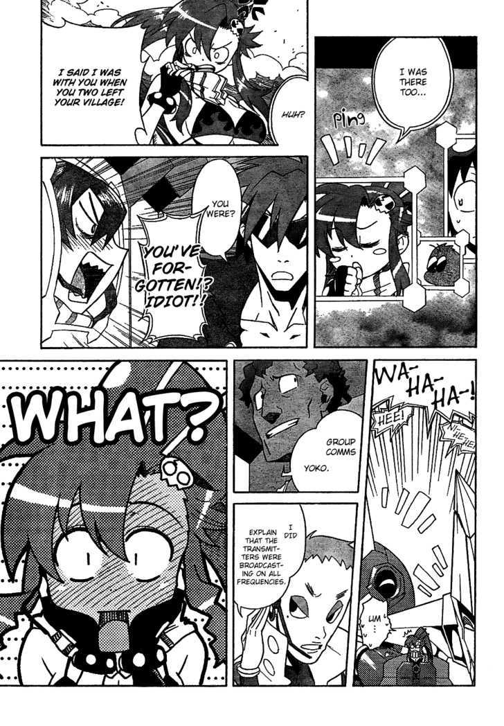 Tengen Toppa Gurren Lagann Chapter 13 #16