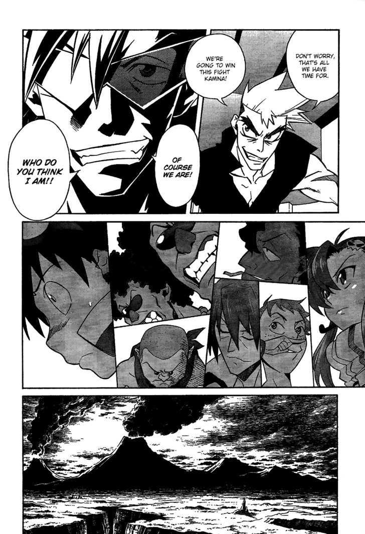 Tengen Toppa Gurren Lagann Chapter 13 #17