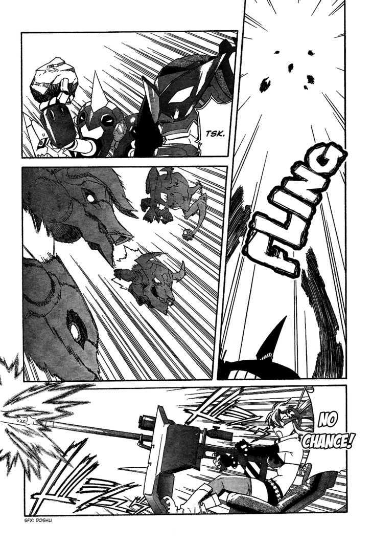 Tengen Toppa Gurren Lagann Chapter 13 #24