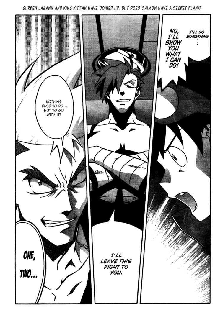 Tengen Toppa Gurren Lagann Chapter 12 #1