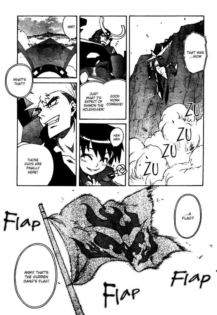 Tengen Toppa Gurren Lagann Chapter 12 #10