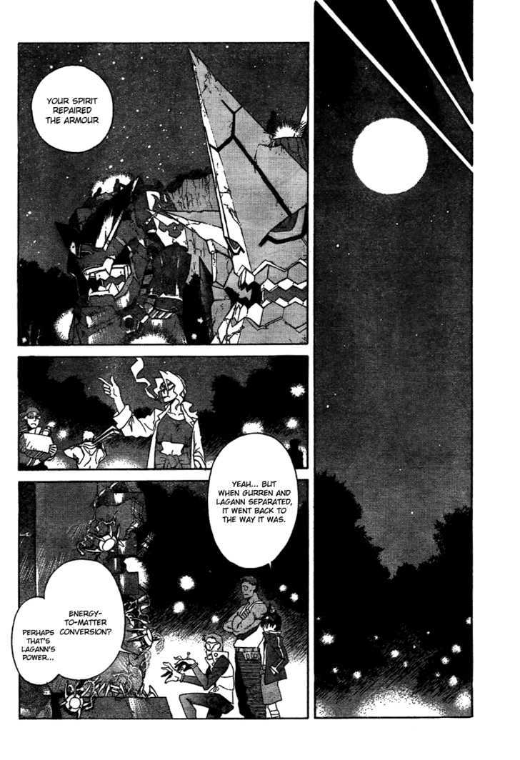 Tengen Toppa Gurren Lagann Chapter 12 #12