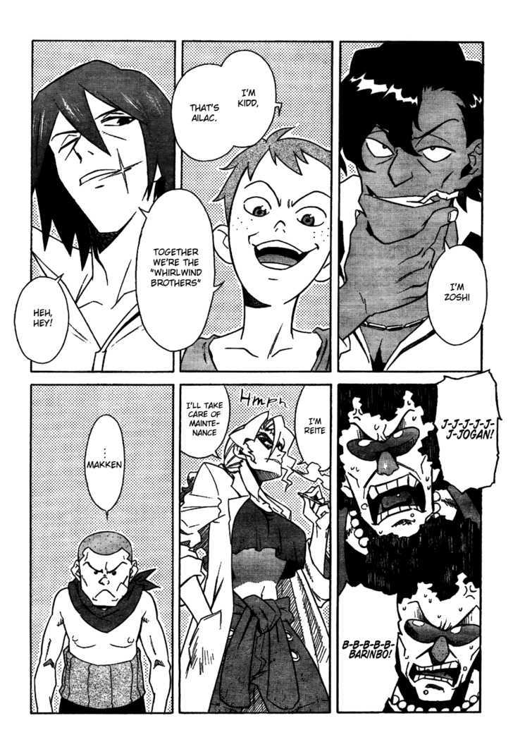 Tengen Toppa Gurren Lagann Chapter 12 #14