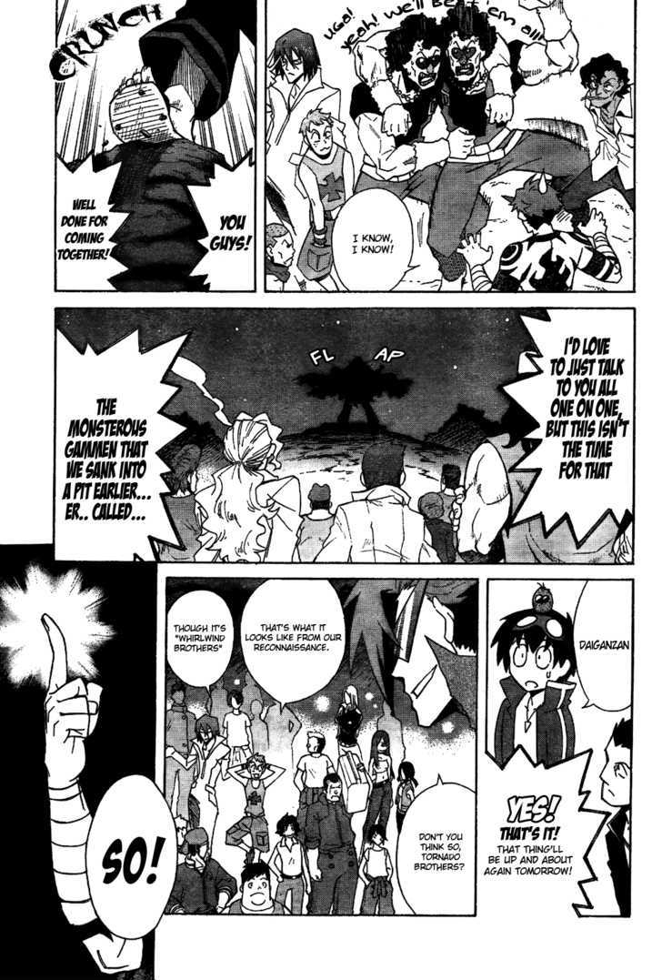 Tengen Toppa Gurren Lagann Chapter 12 #15