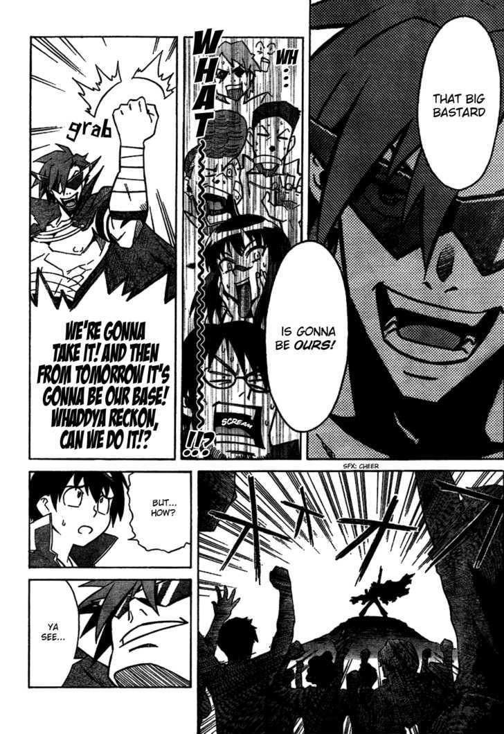 Tengen Toppa Gurren Lagann Chapter 12 #16