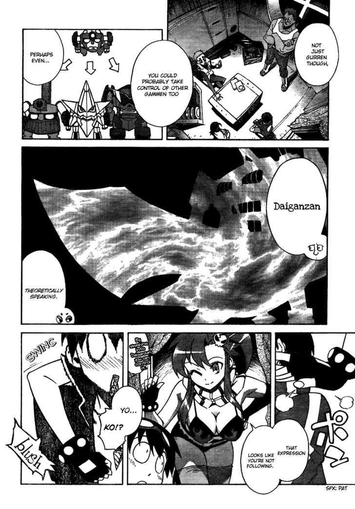 Tengen Toppa Gurren Lagann Chapter 12 #18