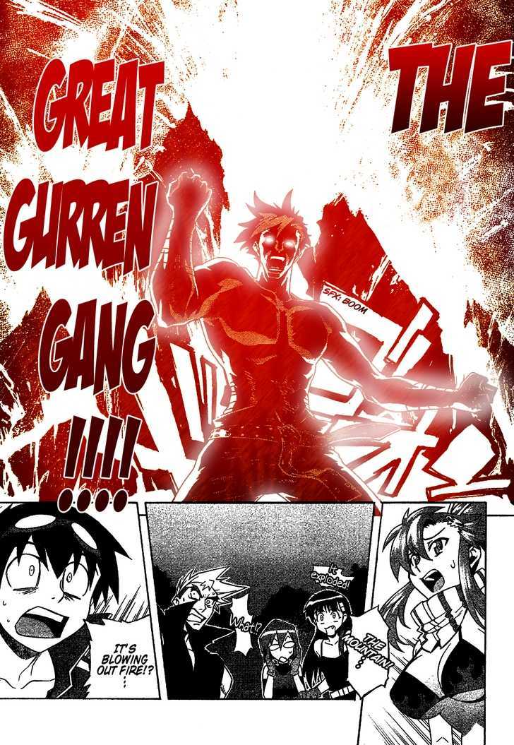 Tengen Toppa Gurren Lagann Chapter 12 #27