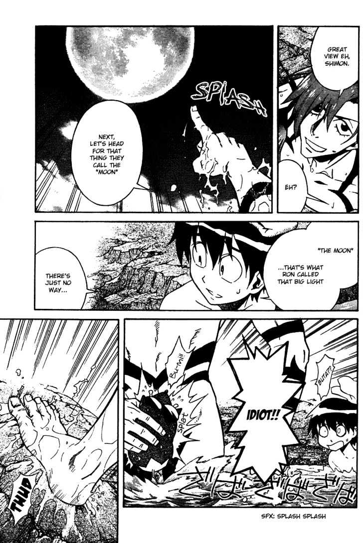 Tengen Toppa Gurren Lagann Chapter 9 #3