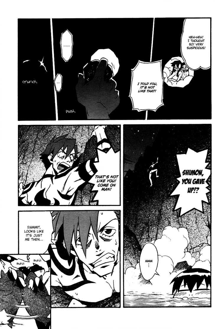 Tengen Toppa Gurren Lagann Chapter 9 #17