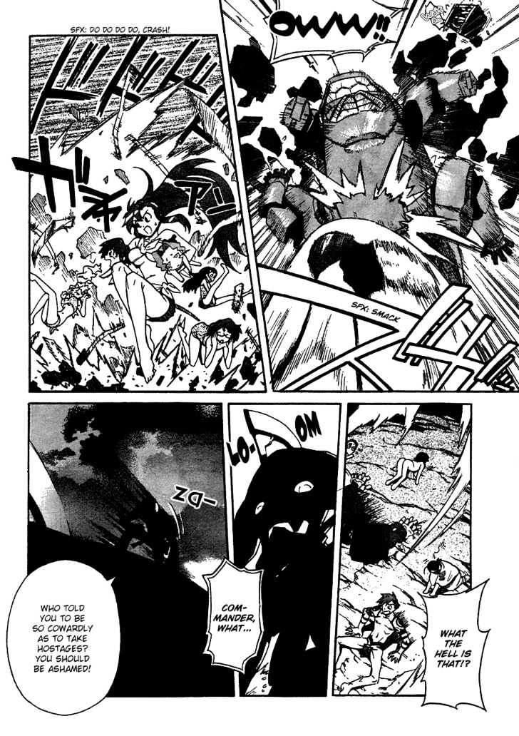 Tengen Toppa Gurren Lagann Chapter 9 #34