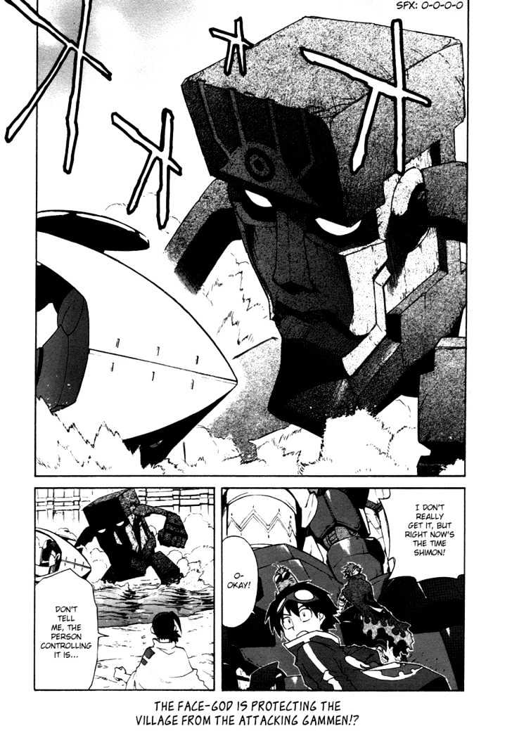 Tengen Toppa Gurren Lagann Chapter 8 #2