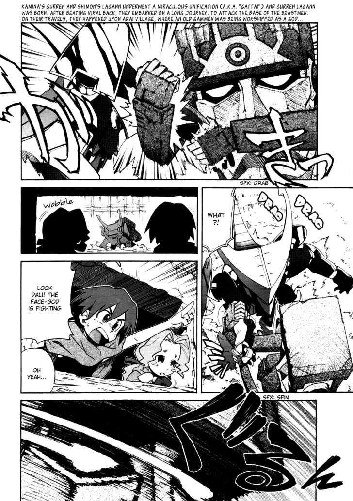 Tengen Toppa Gurren Lagann Chapter 8 #6