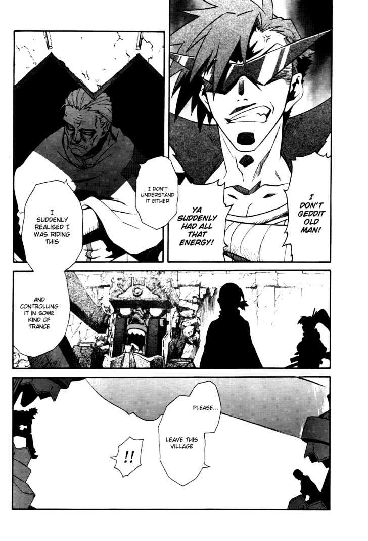 Tengen Toppa Gurren Lagann Chapter 8 #11