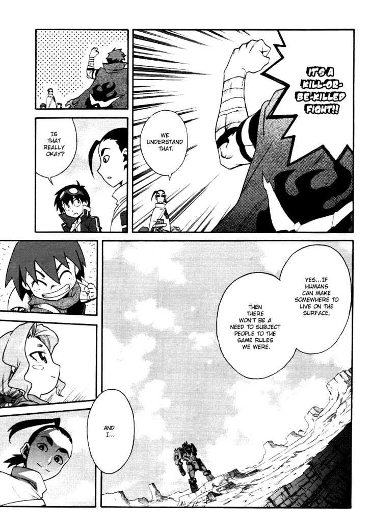 Tengen Toppa Gurren Lagann Chapter 8 #25