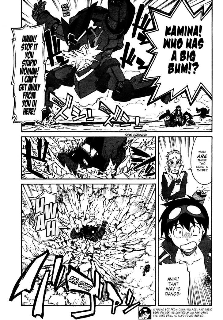 Tengen Toppa Gurren Lagann Chapter 7 #5