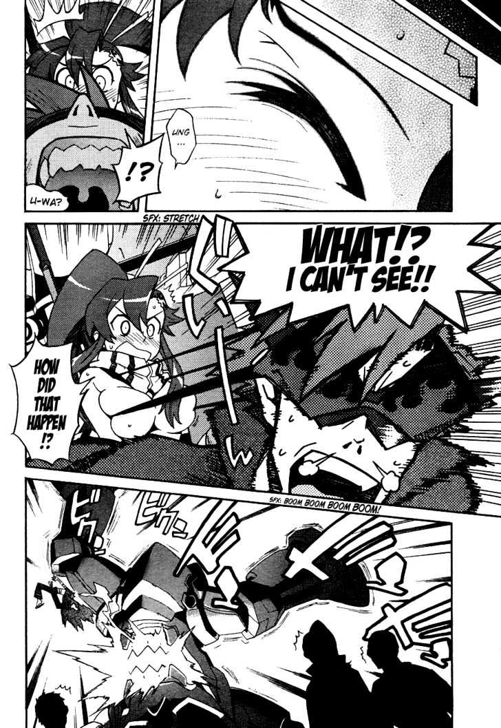 Tengen Toppa Gurren Lagann Chapter 7 #8