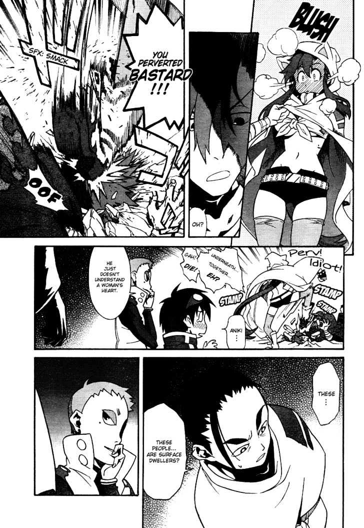 Tengen Toppa Gurren Lagann Chapter 7 #15