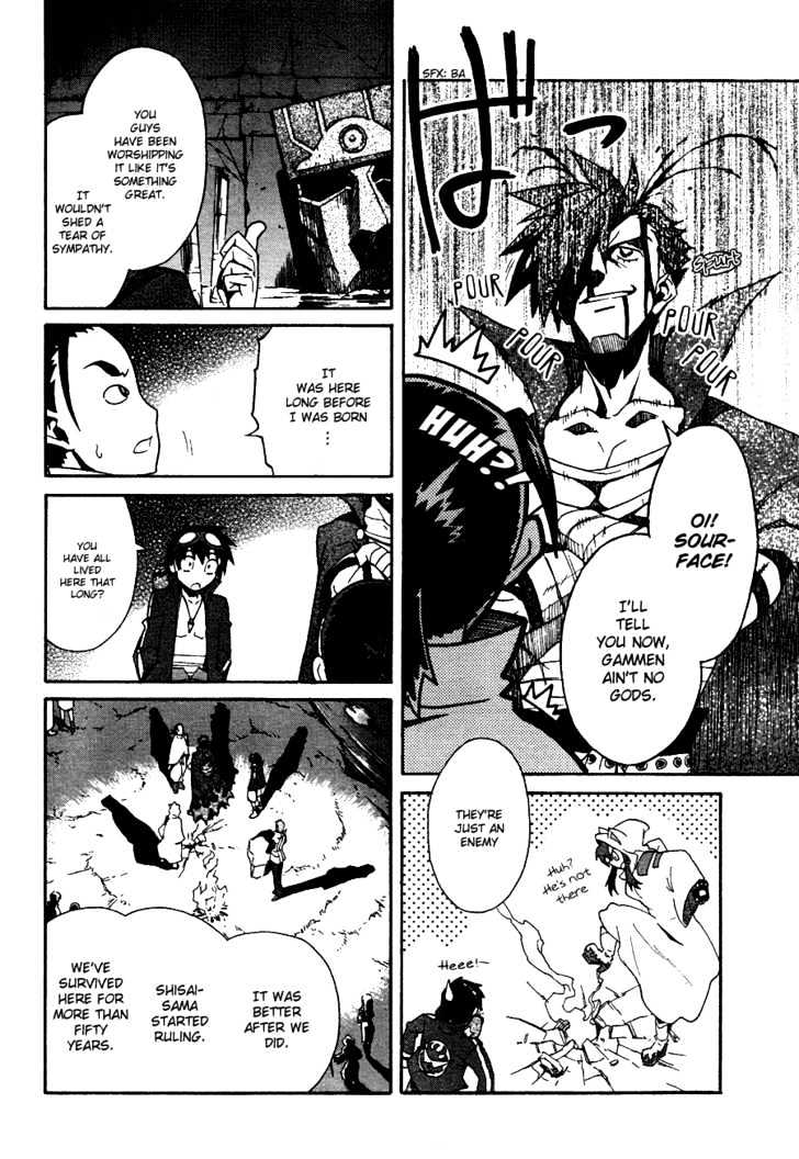 Tengen Toppa Gurren Lagann Chapter 7 #16