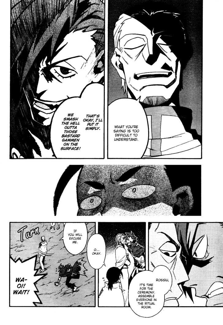 Tengen Toppa Gurren Lagann Chapter 7 #18