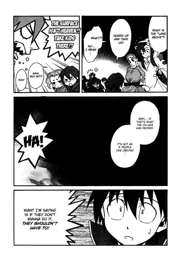 Tengen Toppa Gurren Lagann Chapter 7 #25