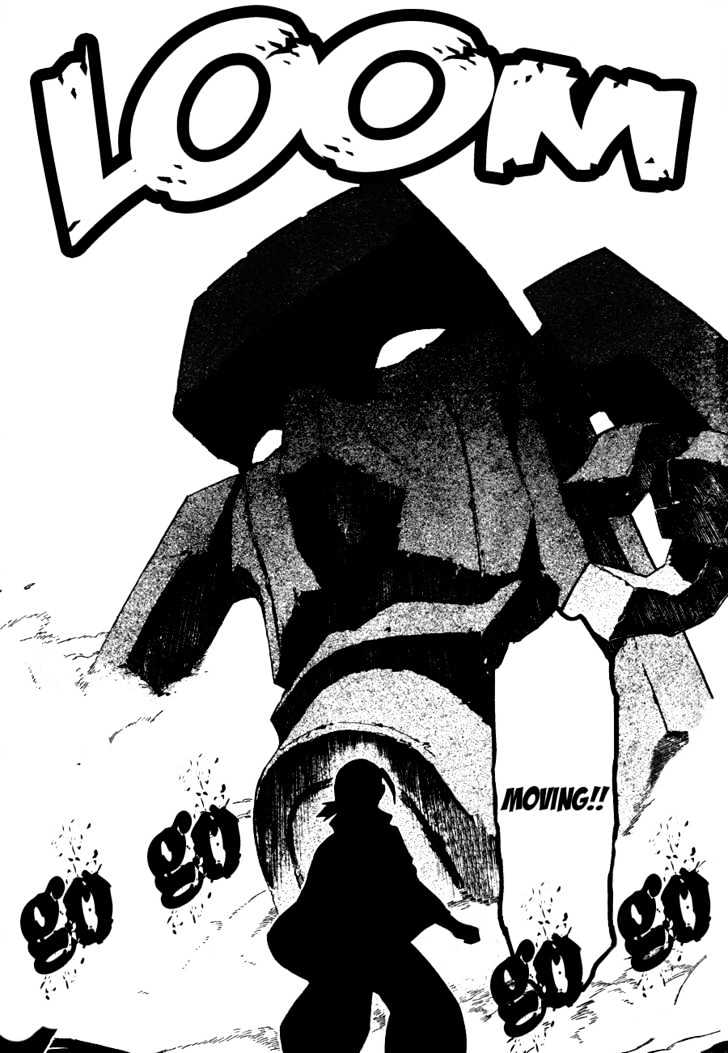 Tengen Toppa Gurren Lagann Chapter 7 #33