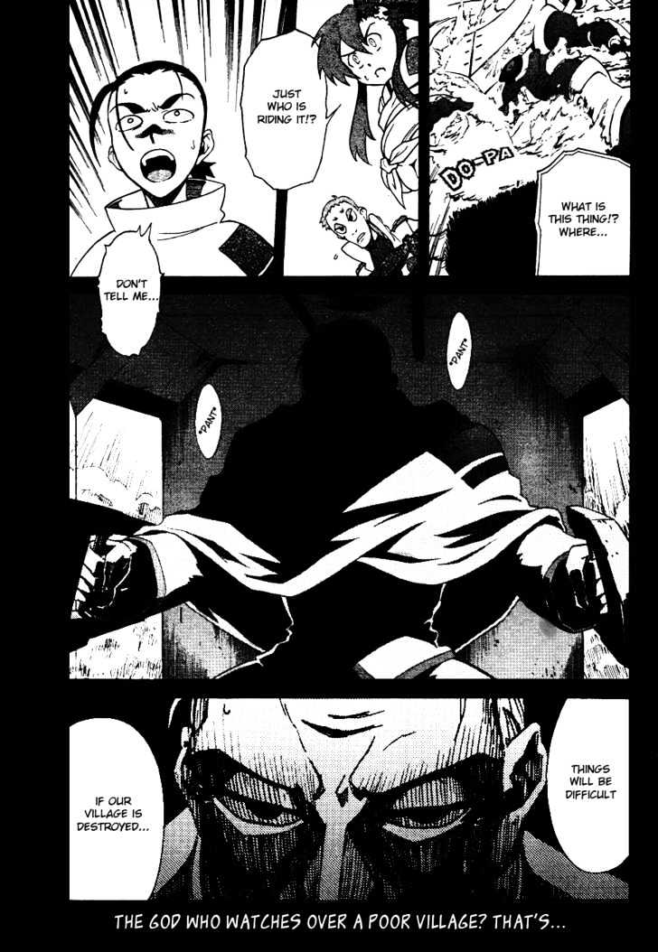 Tengen Toppa Gurren Lagann Chapter 7 #34