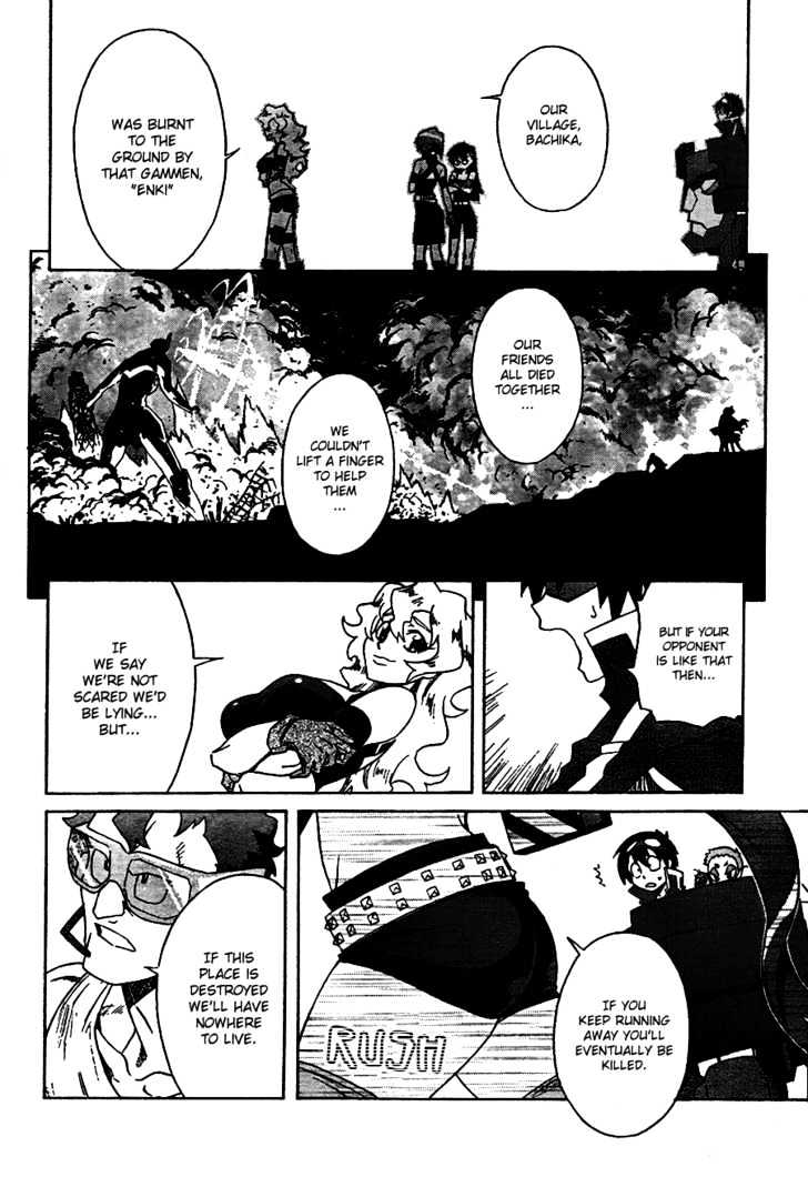 Tengen Toppa Gurren Lagann Chapter 5 #8