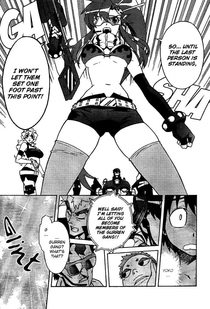 Tengen Toppa Gurren Lagann Chapter 5 #9