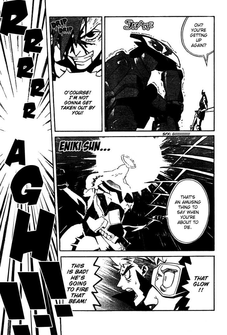 Tengen Toppa Gurren Lagann Chapter 5 #21