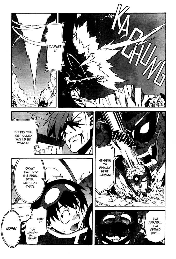 Tengen Toppa Gurren Lagann Chapter 5 #23