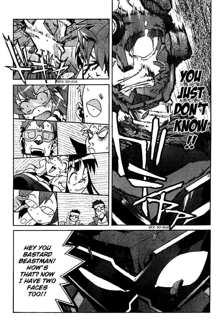 Tengen Toppa Gurren Lagann Chapter 5 #25