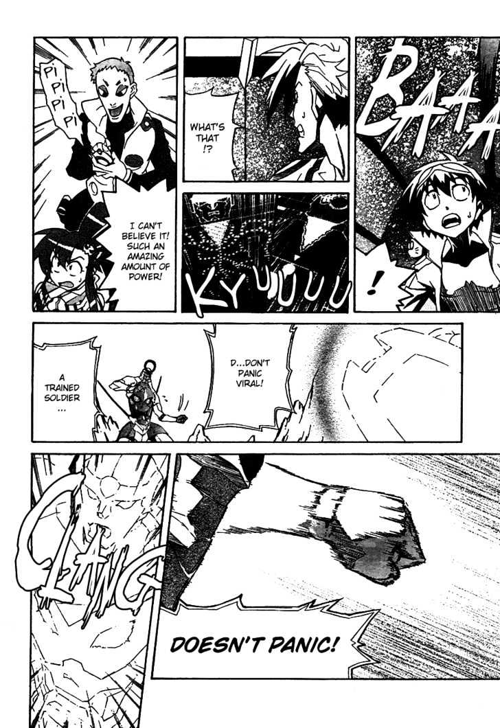 Tengen Toppa Gurren Lagann Chapter 5 #28