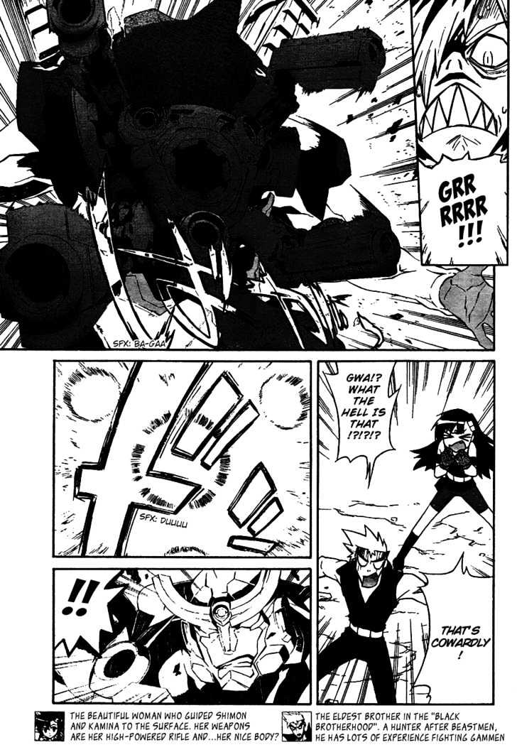 Tengen Toppa Gurren Lagann Chapter 6 #9