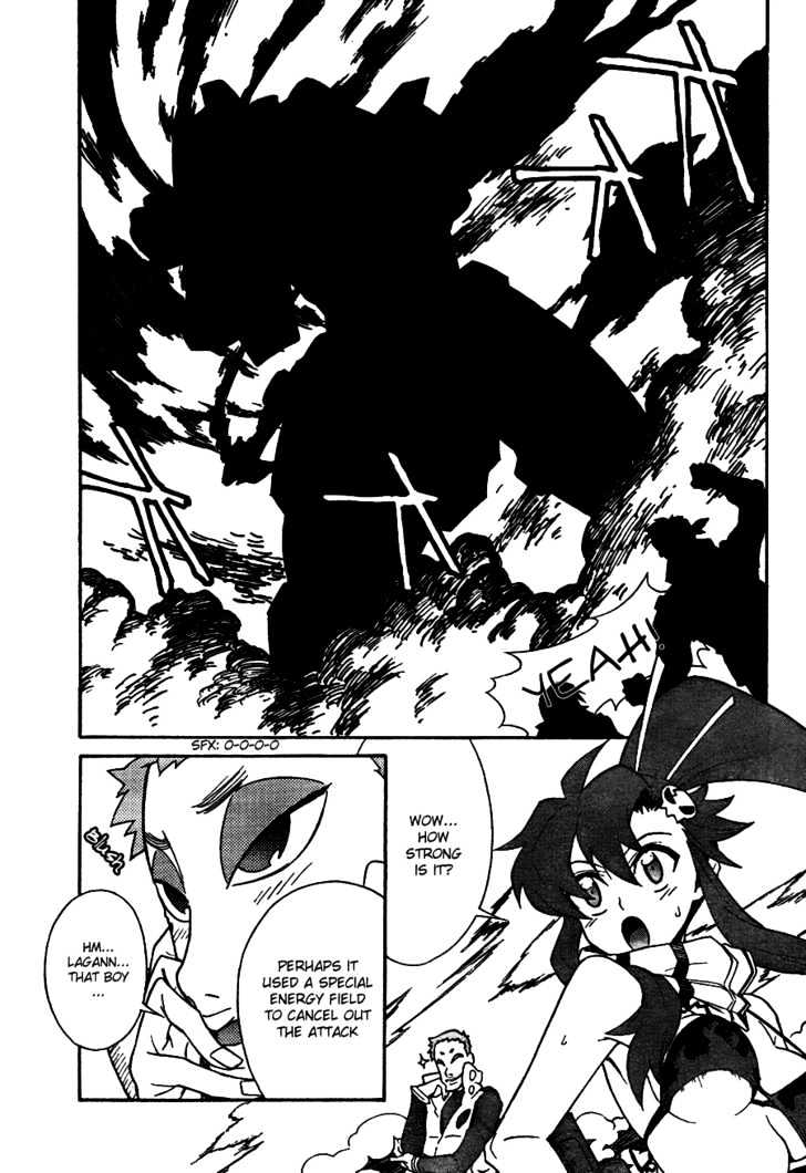 Tengen Toppa Gurren Lagann Chapter 6 #11