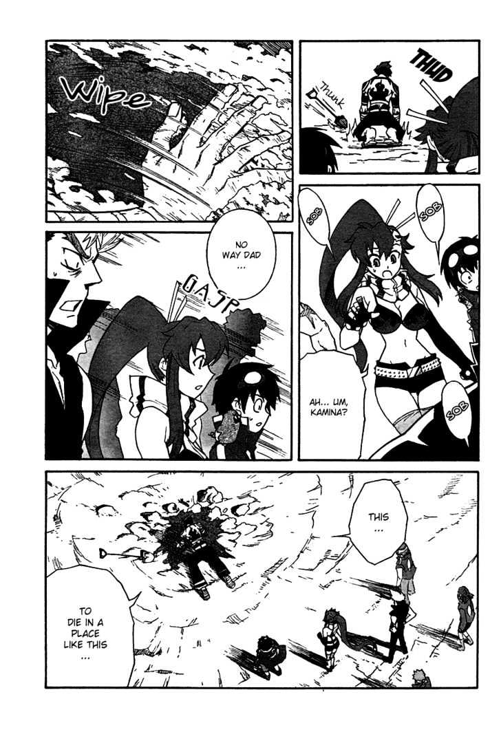 Tengen Toppa Gurren Lagann Chapter 6 #15