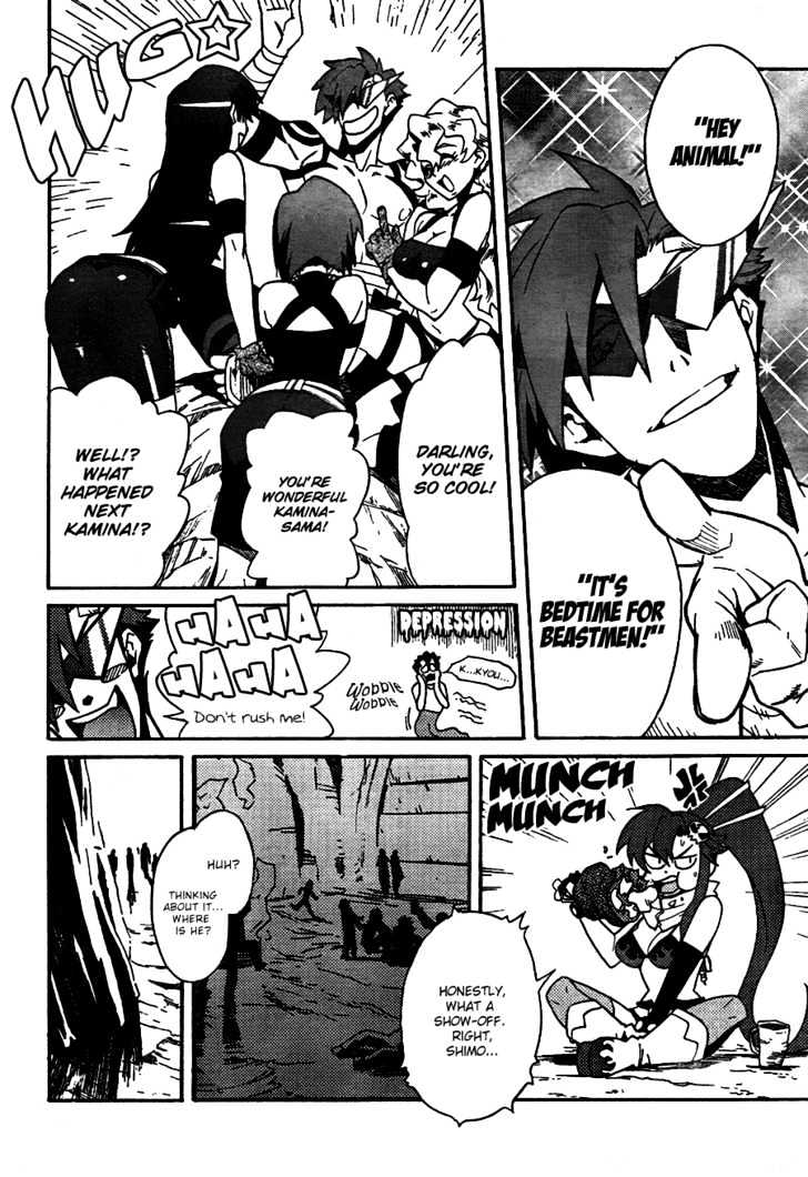 Tengen Toppa Gurren Lagann Chapter 6 #18