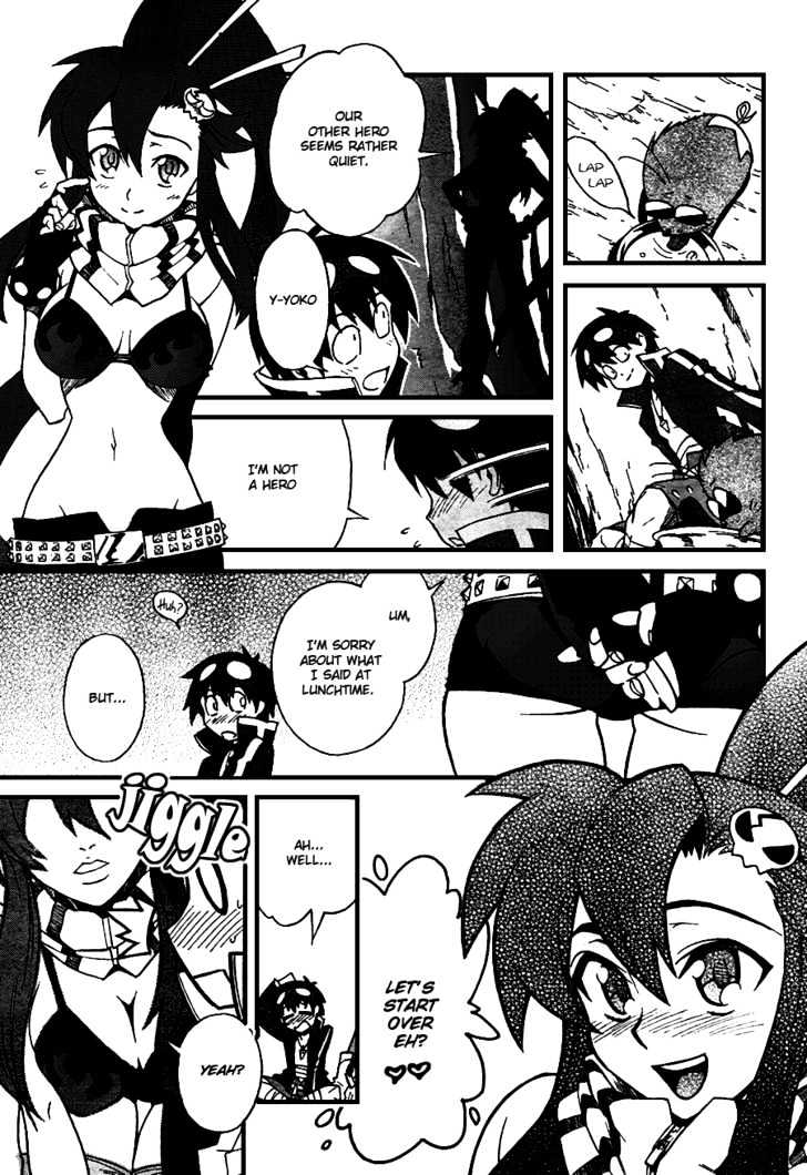 Tengen Toppa Gurren Lagann Chapter 6 #19