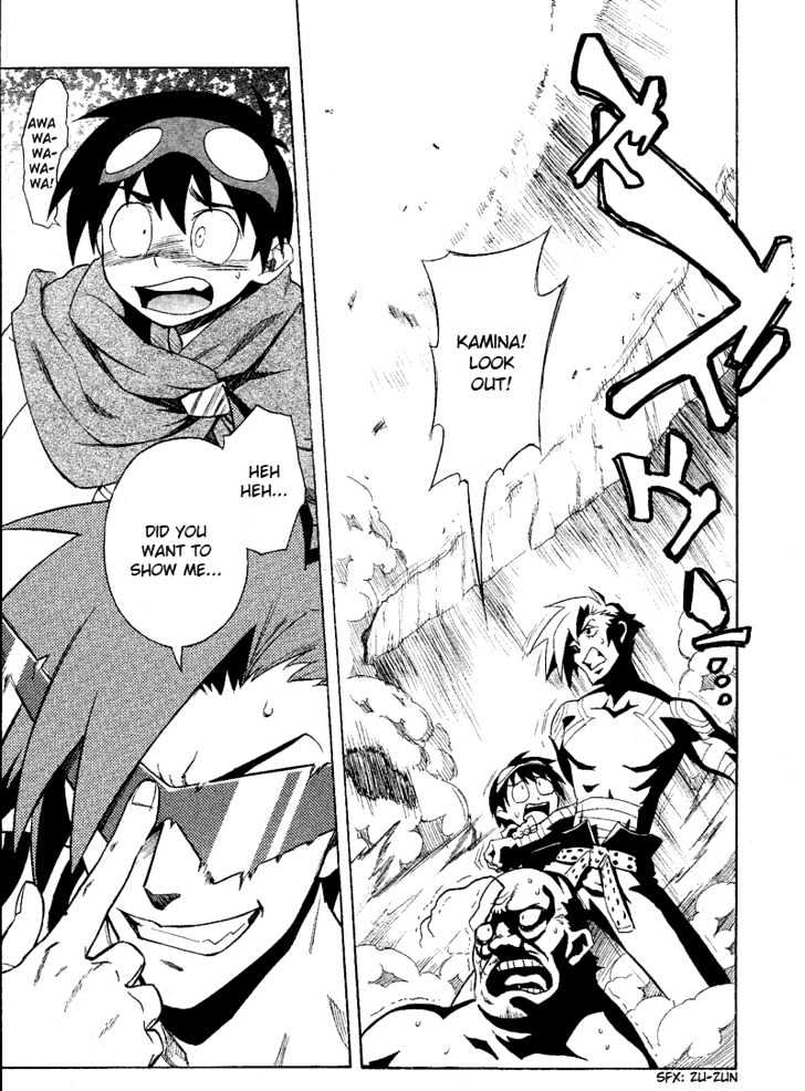 Tengen Toppa Gurren Lagann Chapter 1 #30