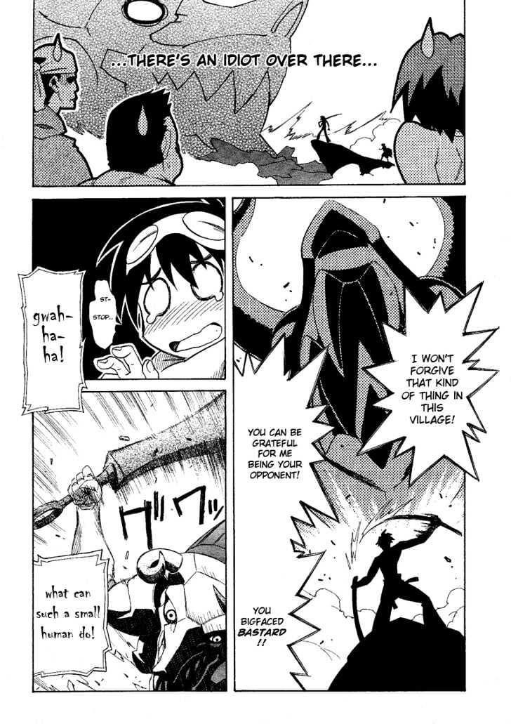 Tengen Toppa Gurren Lagann Chapter 1 #36