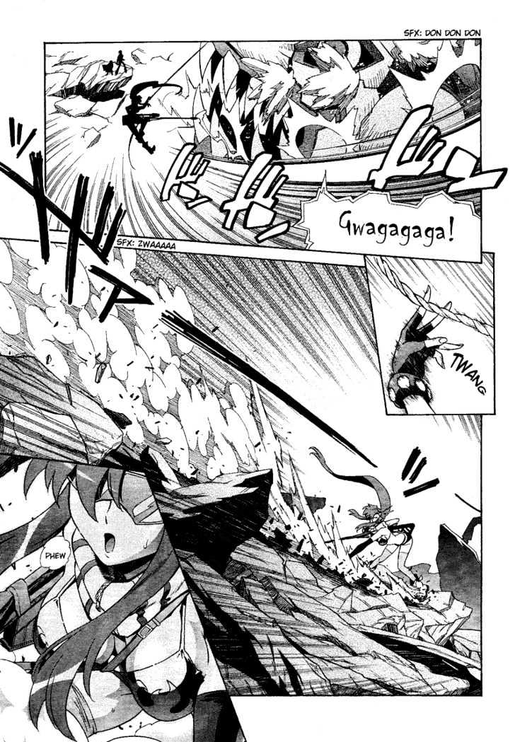 Tengen Toppa Gurren Lagann Chapter 1 #39